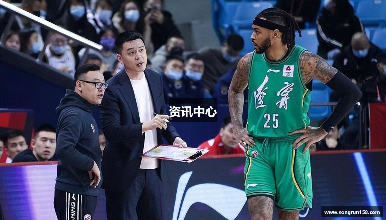 资讯中心